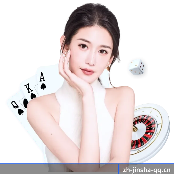 平台全览 - 体育资讯内容服务(jinsha)